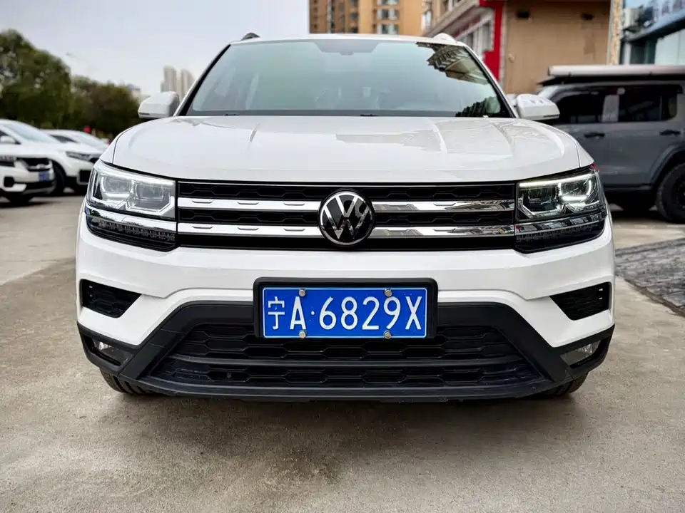 Volkswagen Tuyue