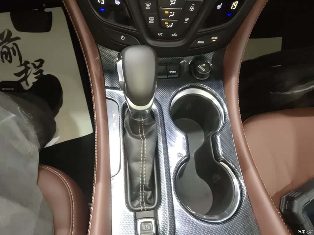 Buick Envision Plus, 2016 14