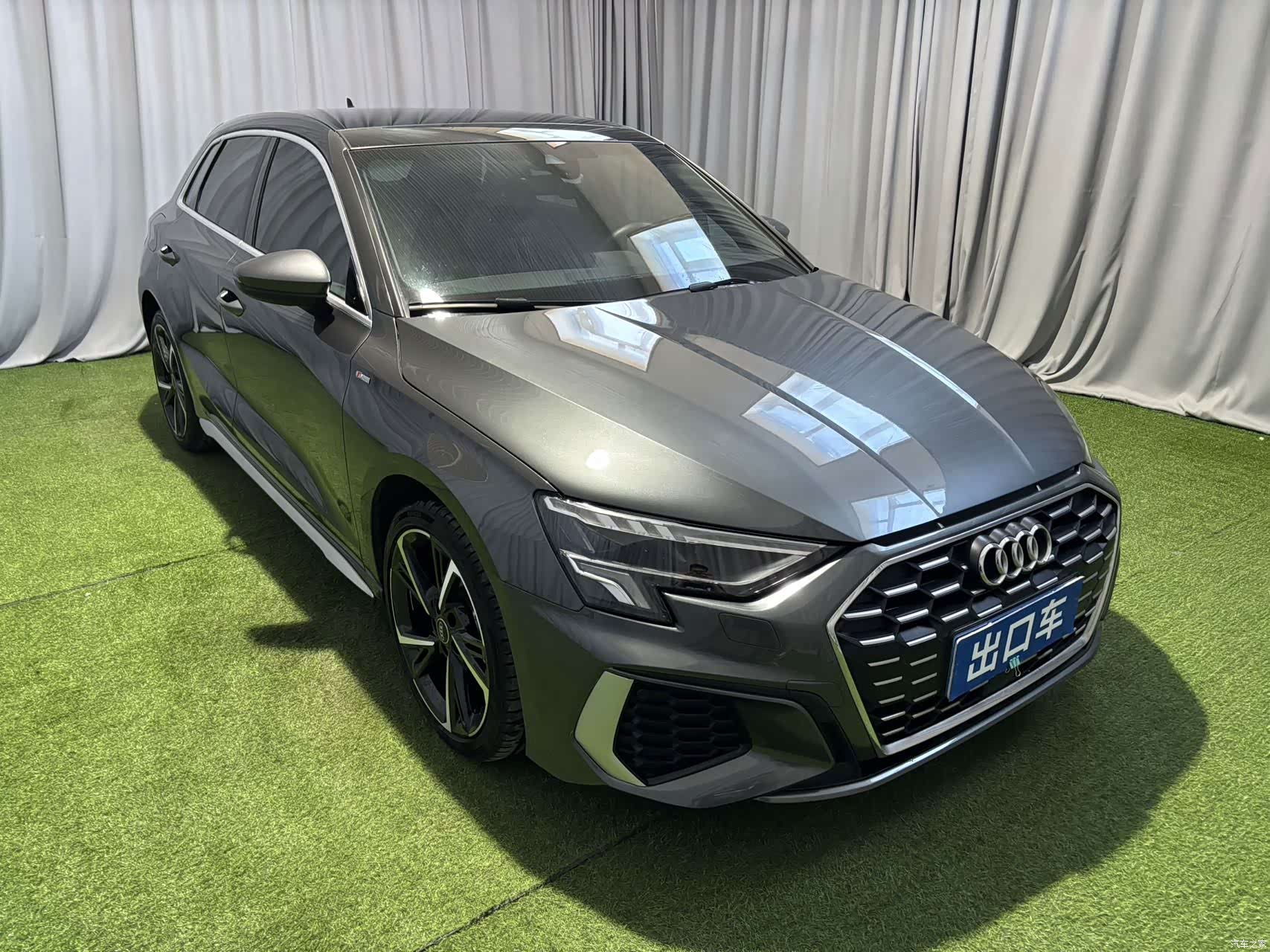 Audi A3, 2023 2