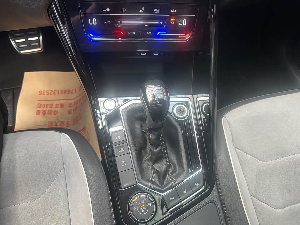 Volkswagen Tanyue Volkswagen Tanyue