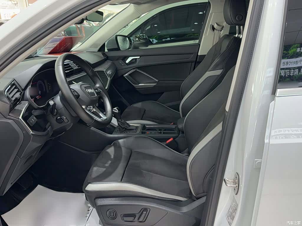 Audi Q3, 2020 13