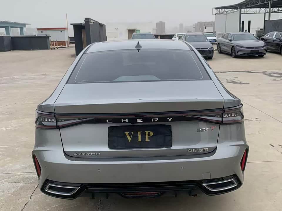 Chery Arrizo 8