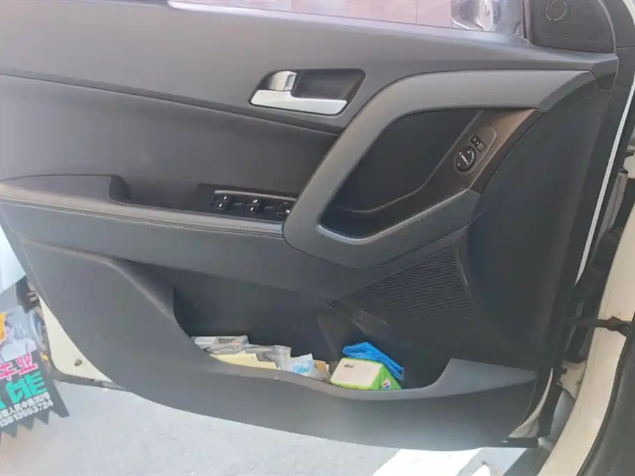 Hyundai Beijing ix25