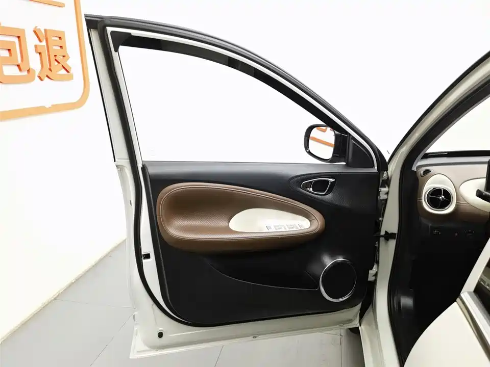 Wuling Wuling Bingguo