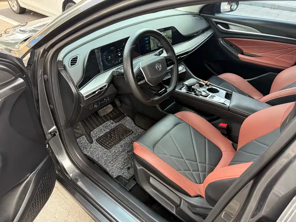 Changan Yidong