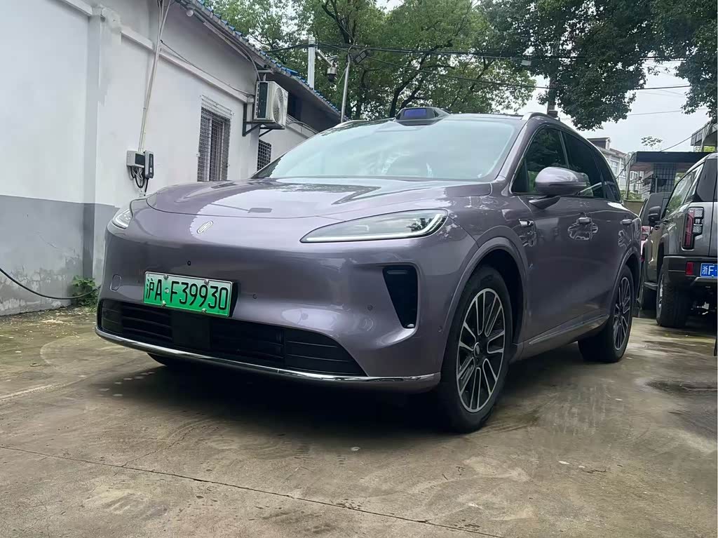 Shangjie H5