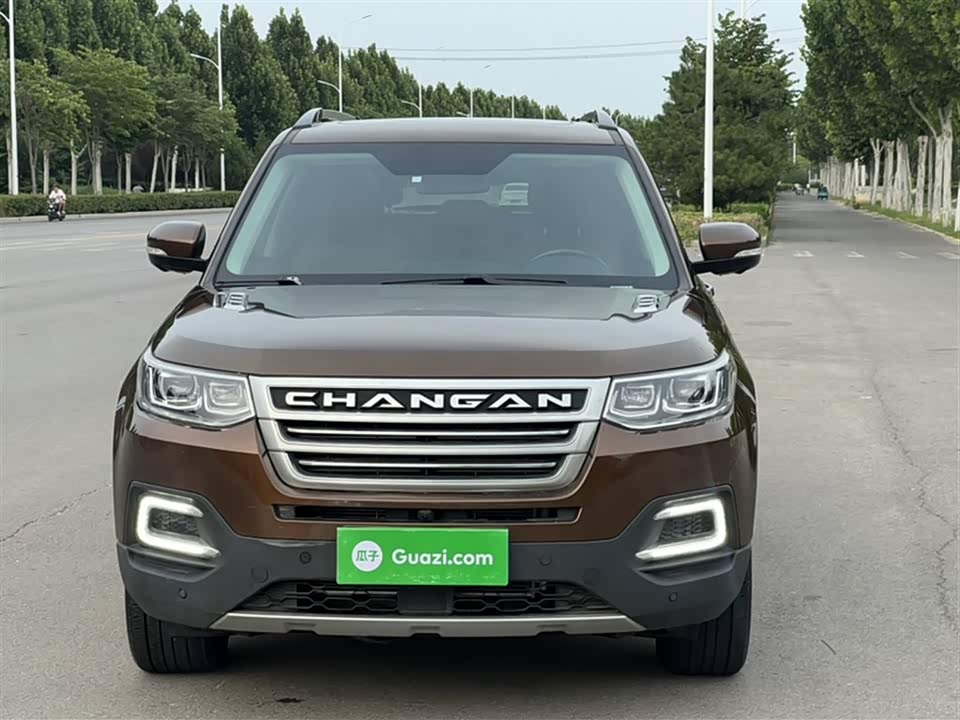 Changan CS95