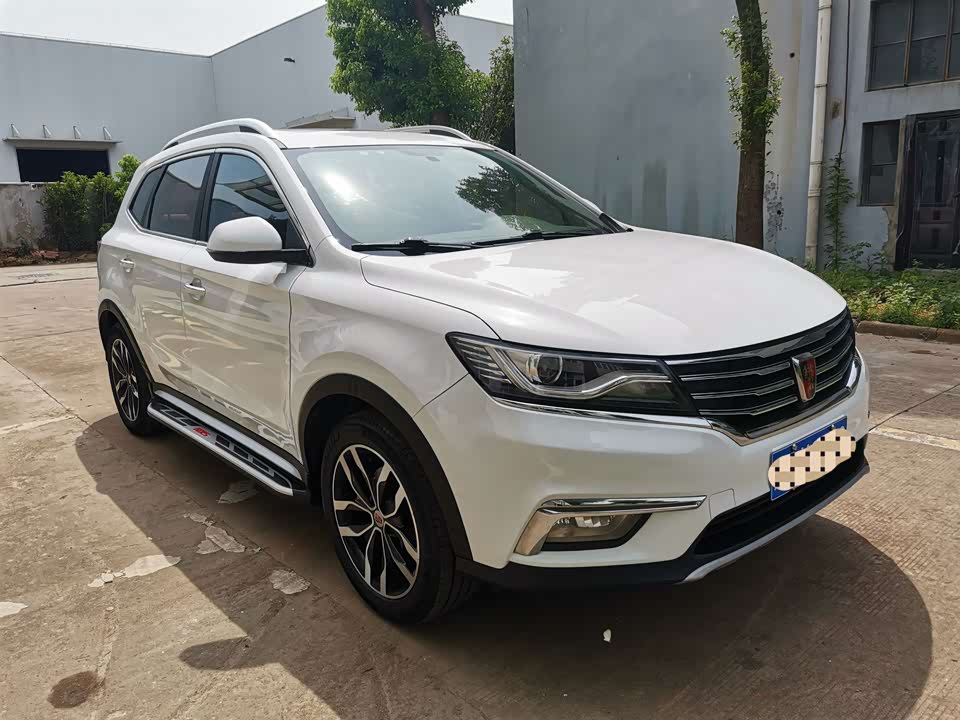Roewe RX5