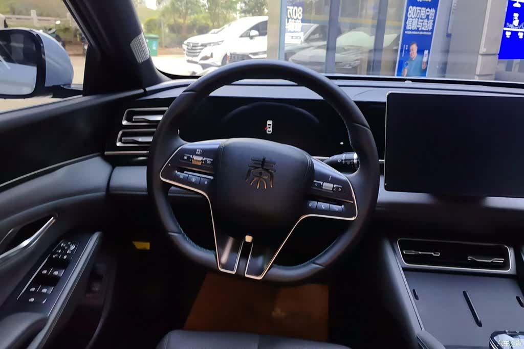 BYD Qin, 2024 15