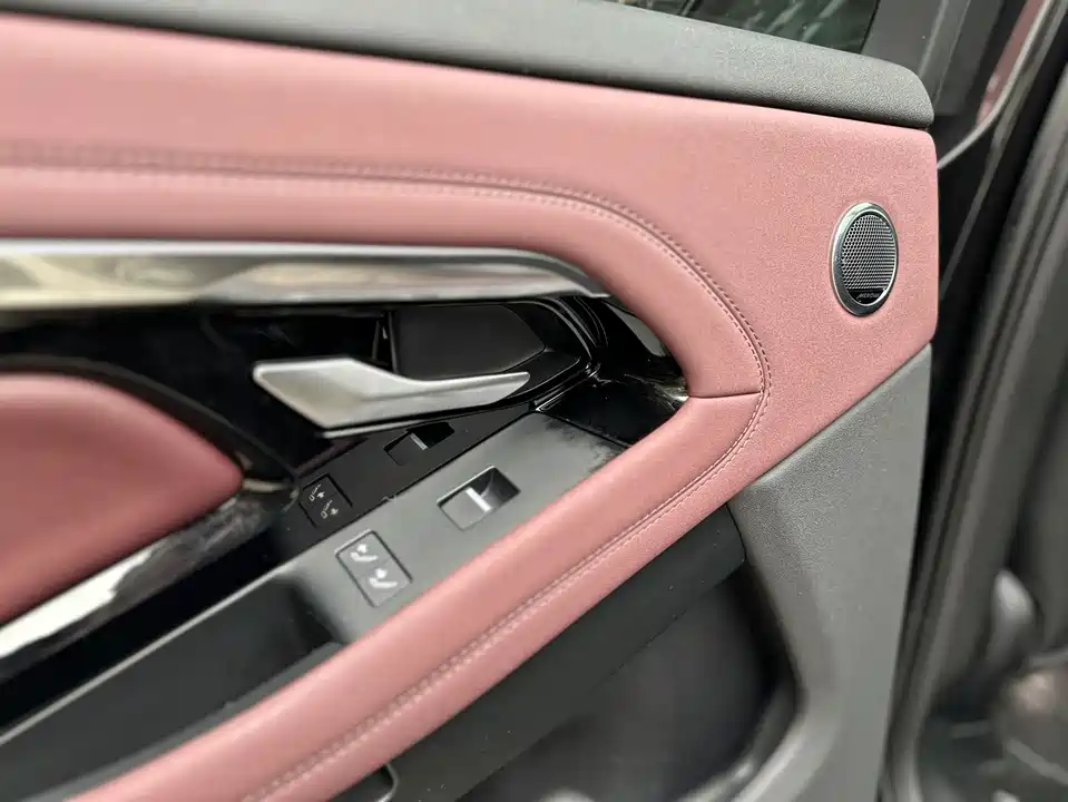 Land Rover Range Rover Aurora