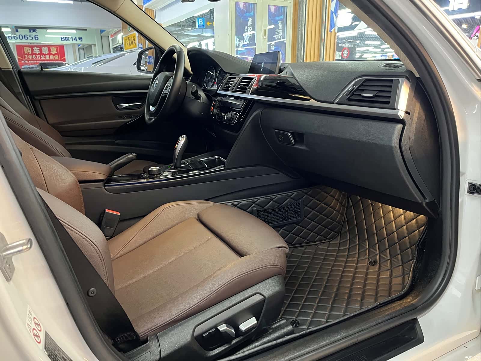 BMW 3 Series, 2017 13