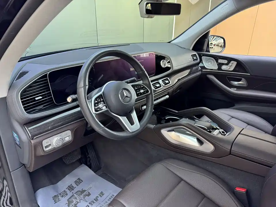 Mercedes-Benz GLS