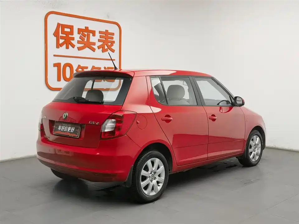 Skoda Jingrui Skoda Jingrui