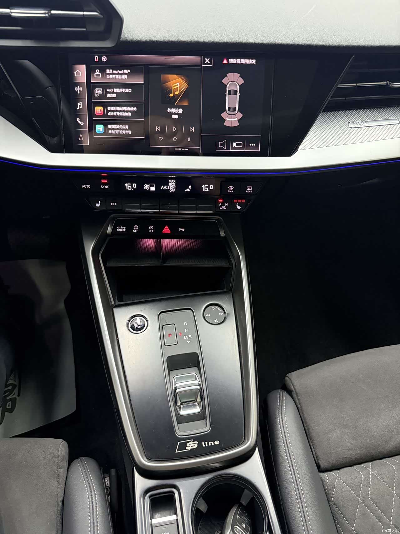 Audi A3, 2022 17