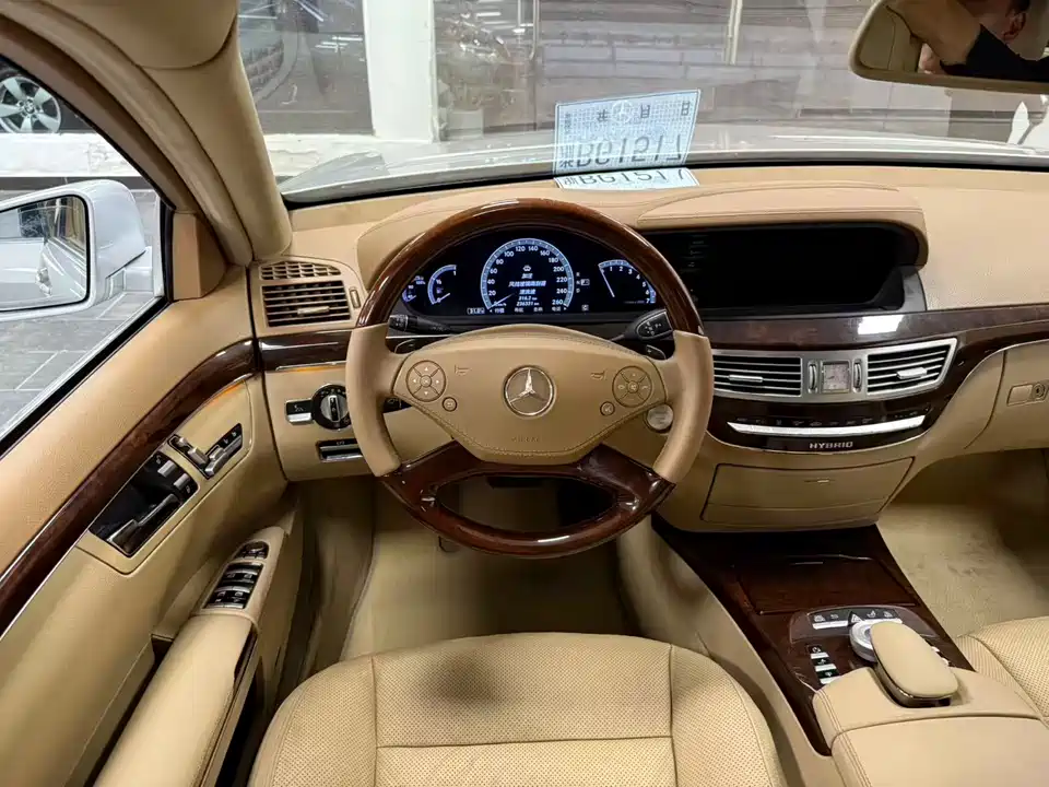 Mercedes-Benz S-class