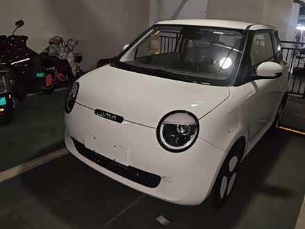 ൺֳԴ Lumin 2025 205km ߿