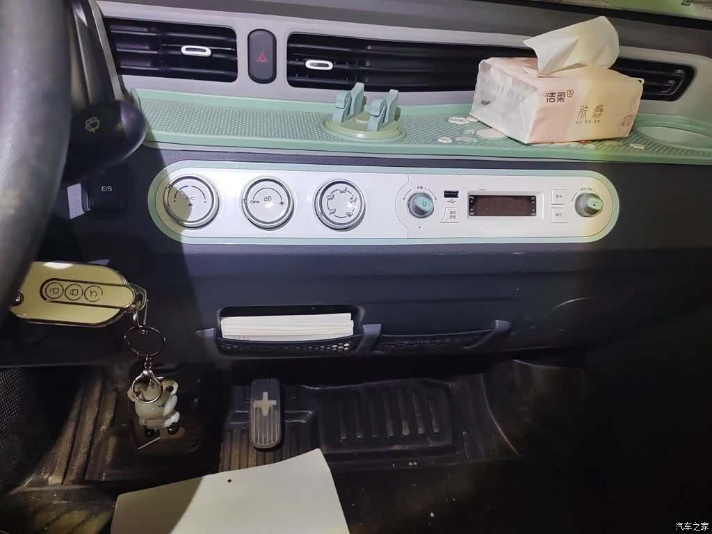 Wuling MINIEV, 2022 10