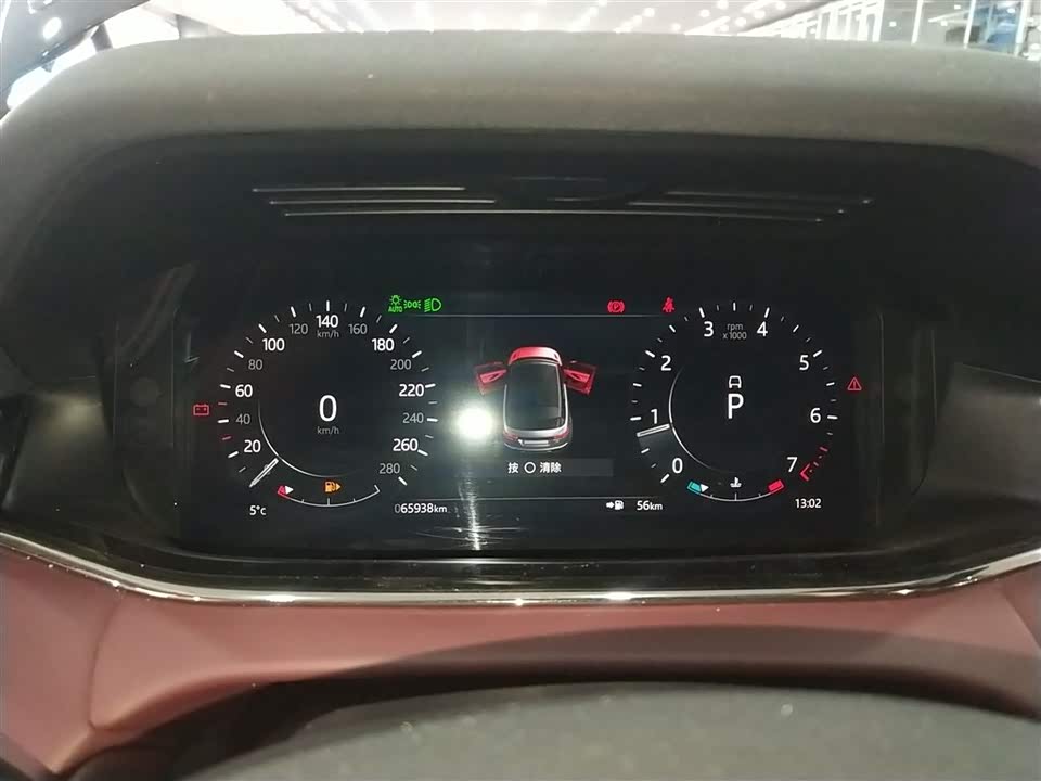 Land Rover Range Rover Aurora