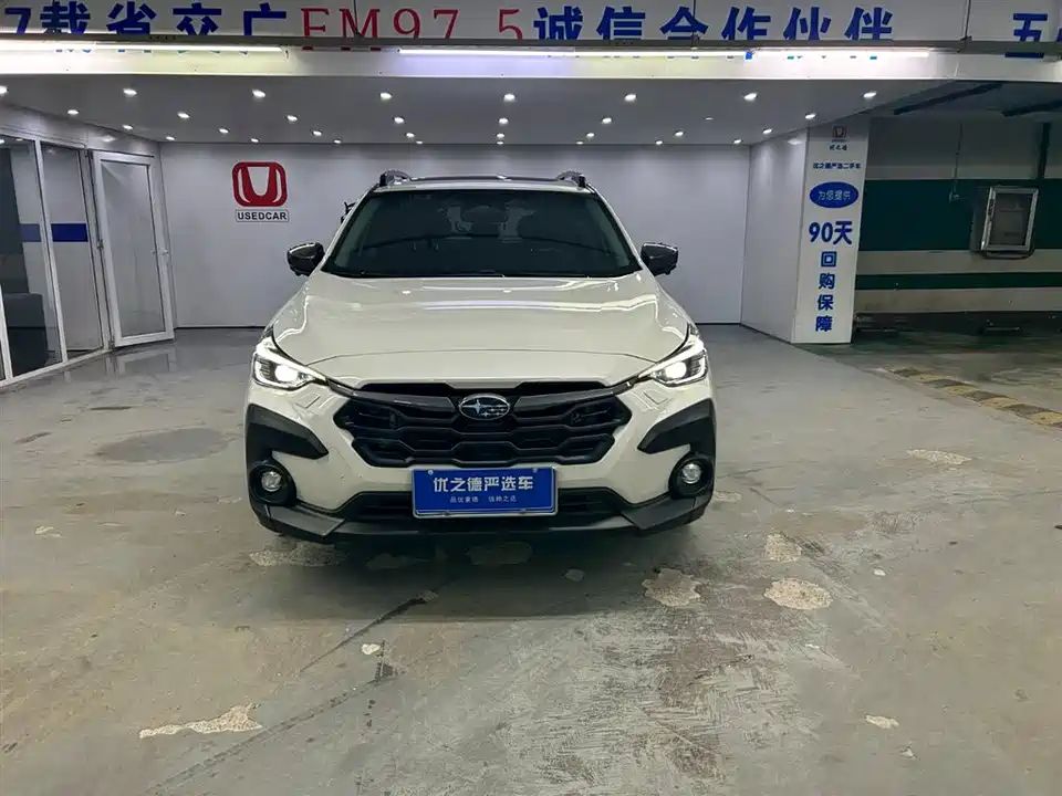Subaru Xubao