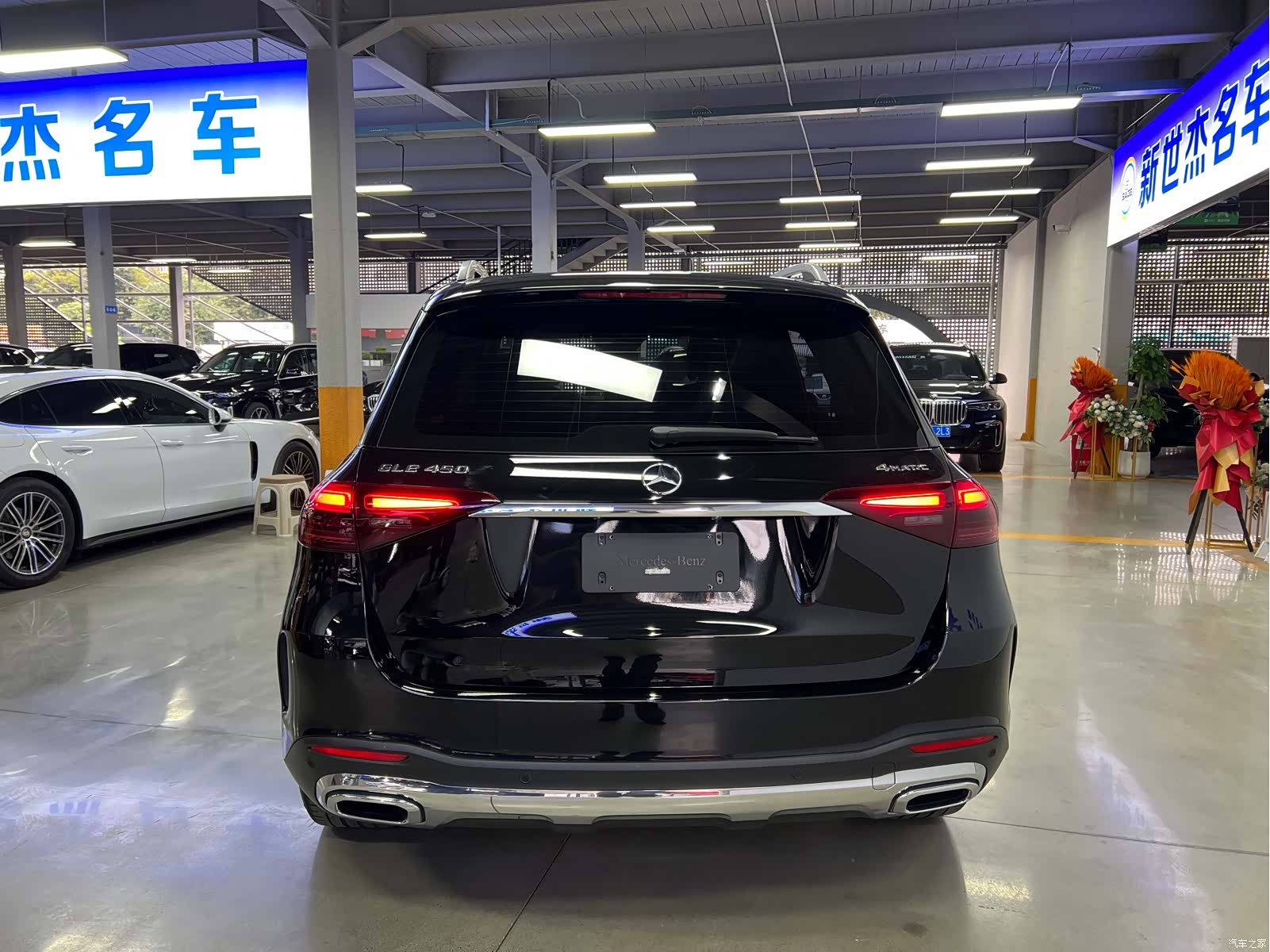 Mercedes-Benz GLE, 2023 13