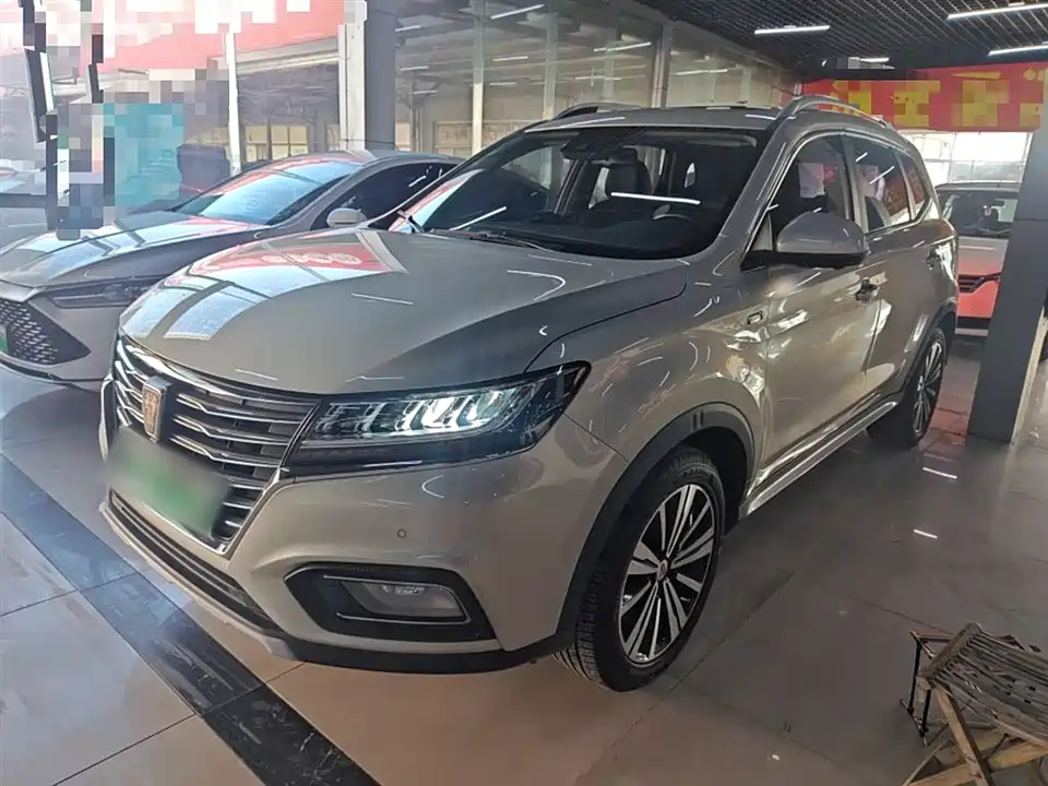 Roewe RX5 New energy