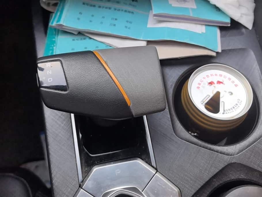 Changan UNI-V Smart iDD