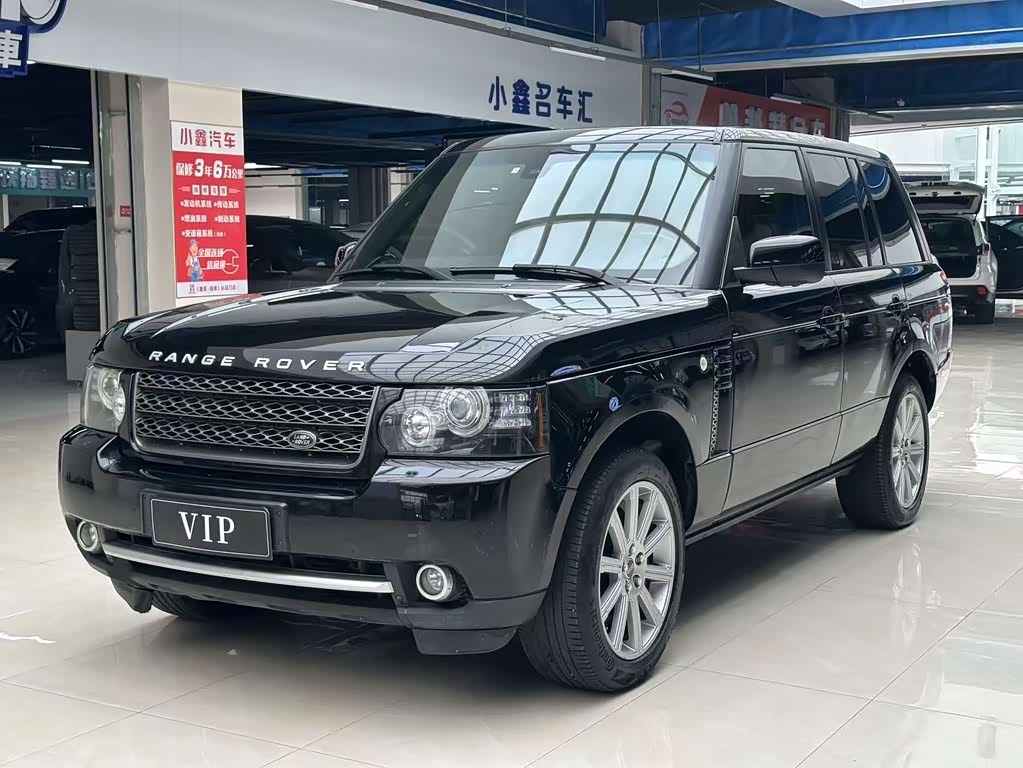 Range Rover