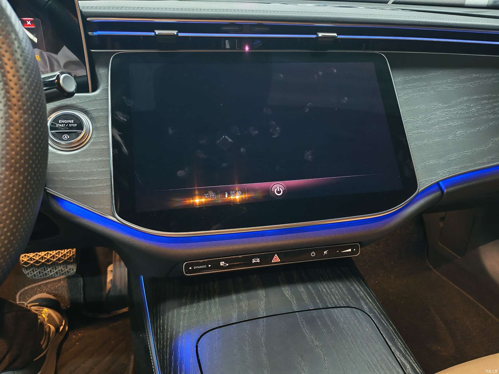 Mercedes-Benz E-Class, 2024 8