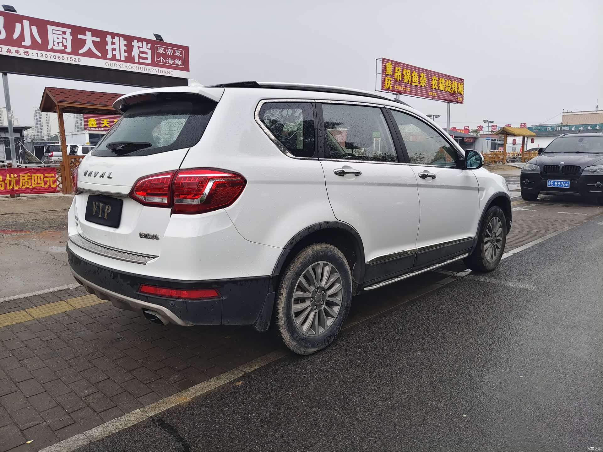 Haval H6, 2016 4