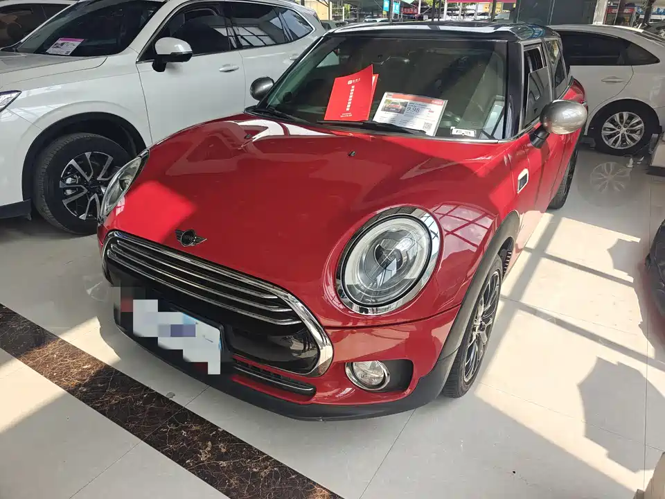 MINI CLUBMAN