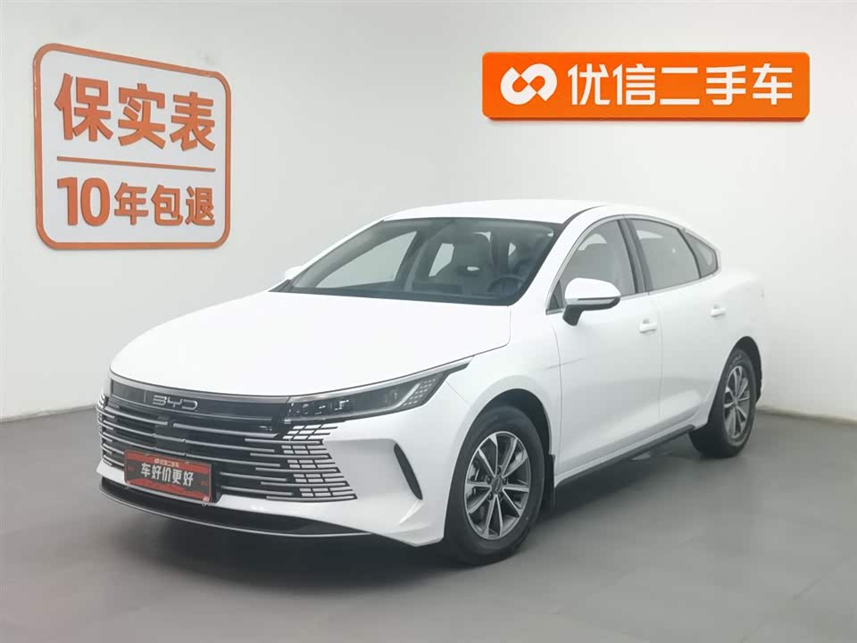 BYD Destroyer 05