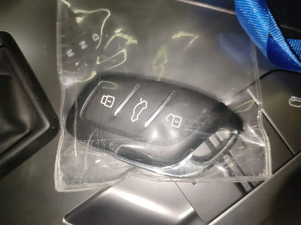 Roewe RX5 New energy