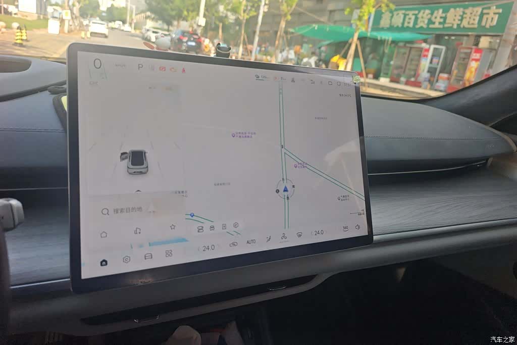 Changan Eado, 2024 13