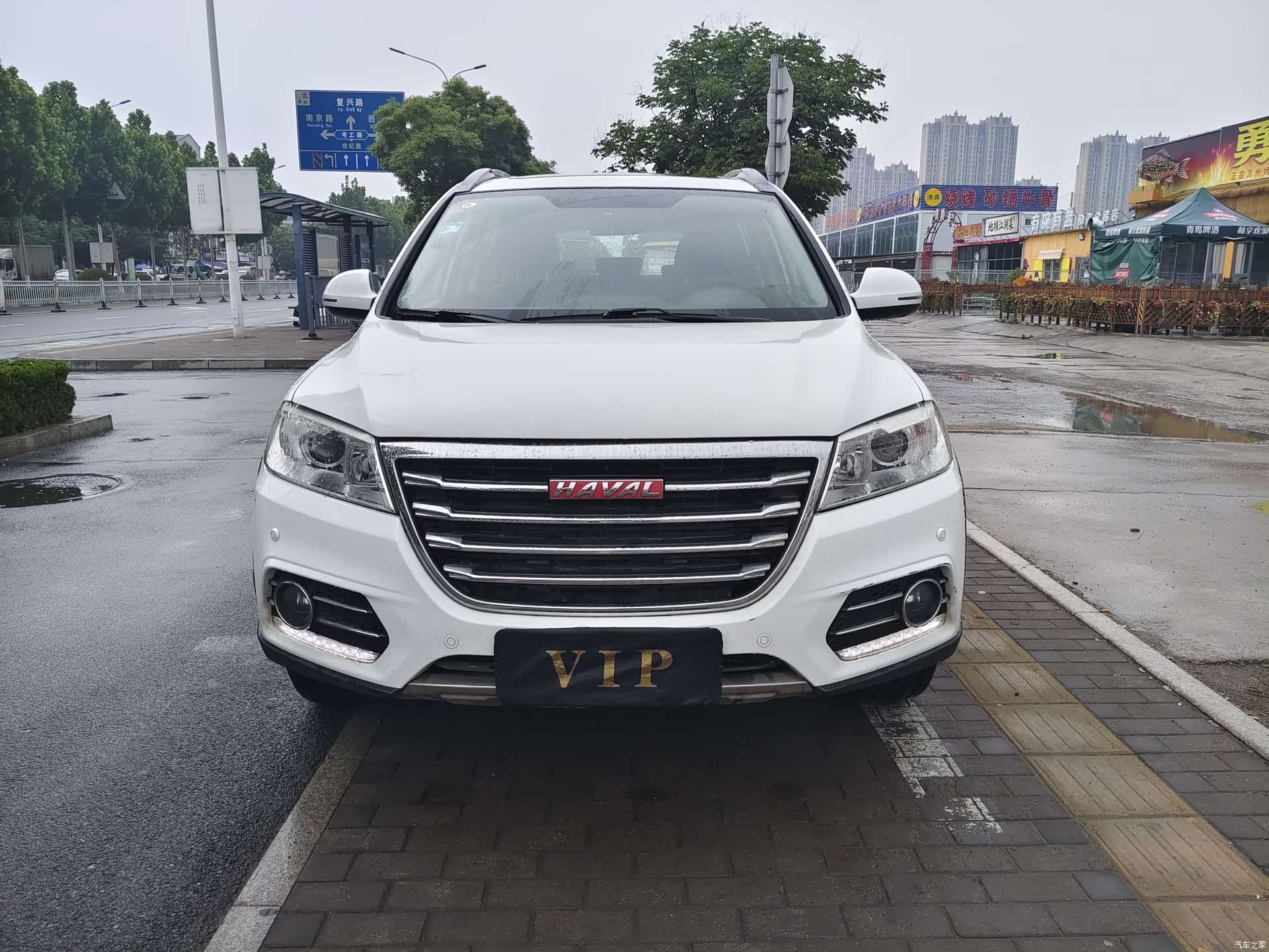 Haval H6, 2016 2