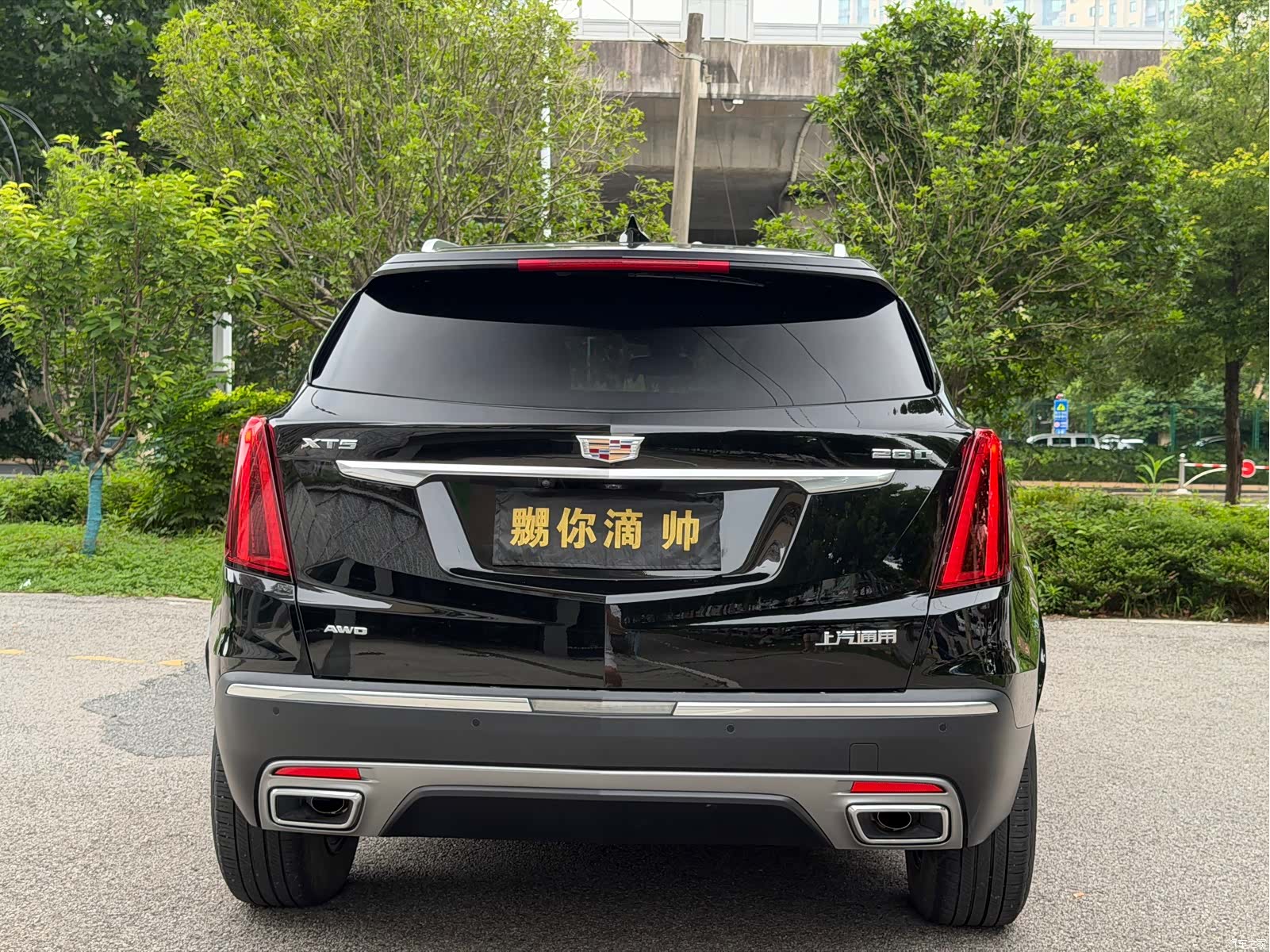 Cadillac XT5, 2020 6