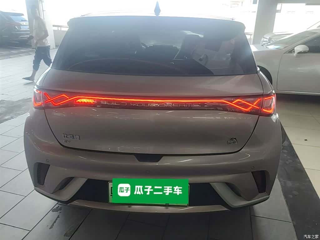 BYD Dolphin, 2022 6