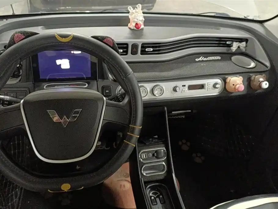 Wuling Hongguang MINIEV