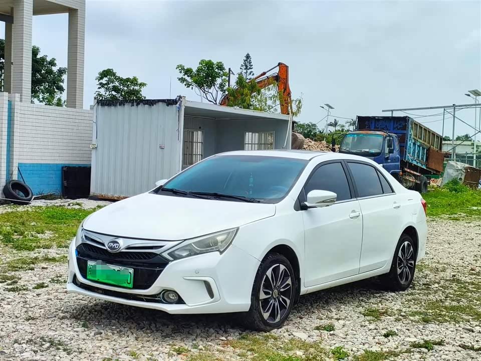 BYD Qinxin Energy