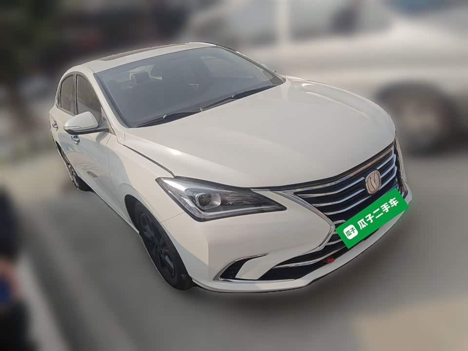 Changan Yidong