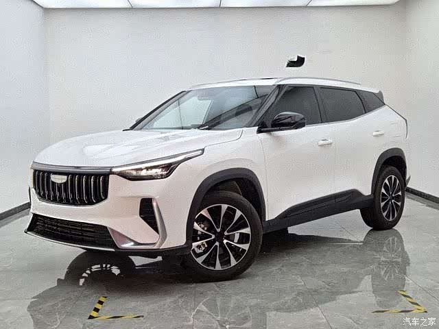 Geely Boyue, 2026 1