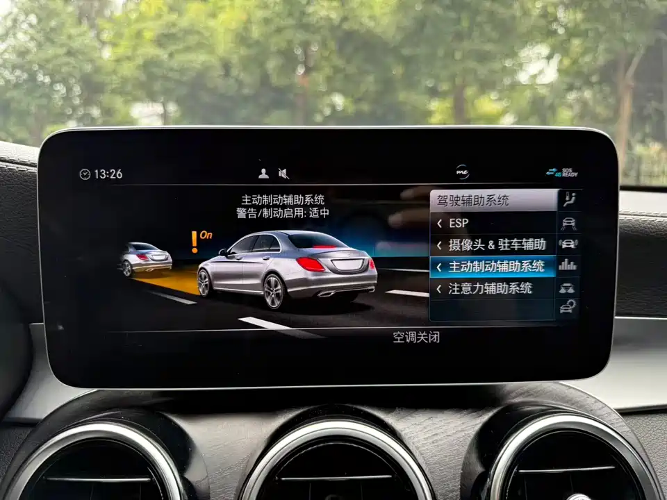 Mercedes-Benz Class C