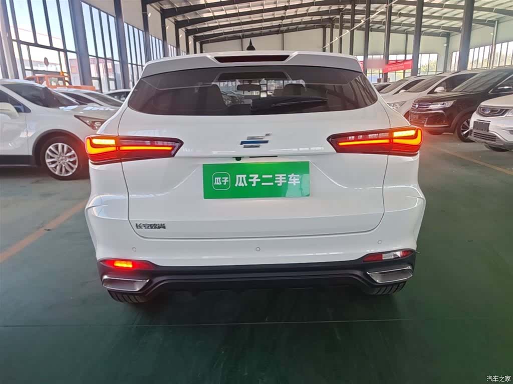 Changan X5, 2023 6