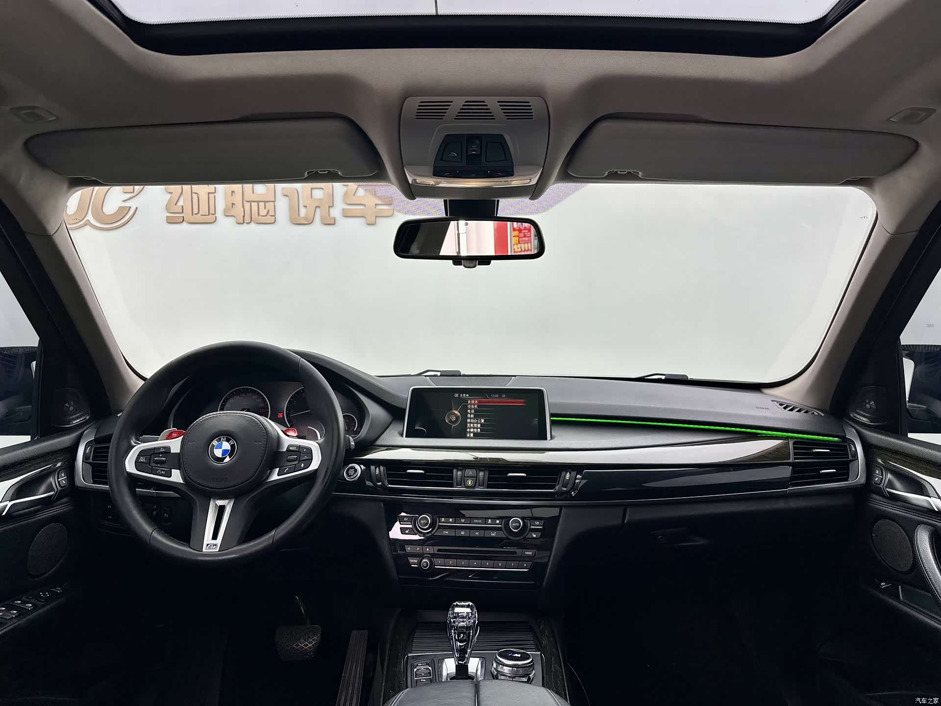 BMW X5, 2014 6