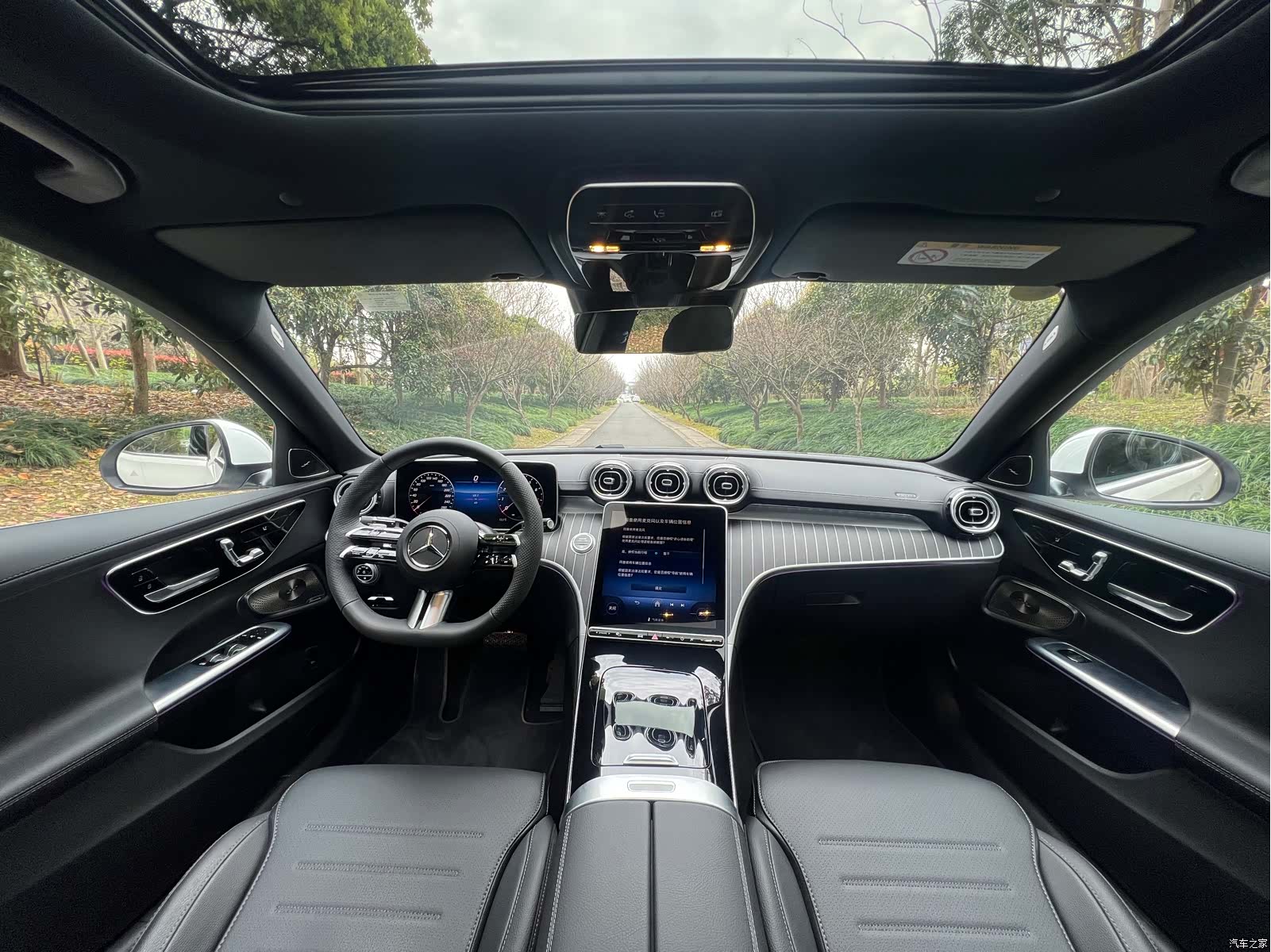 Mercedes-Benz C-Class, 2026 21