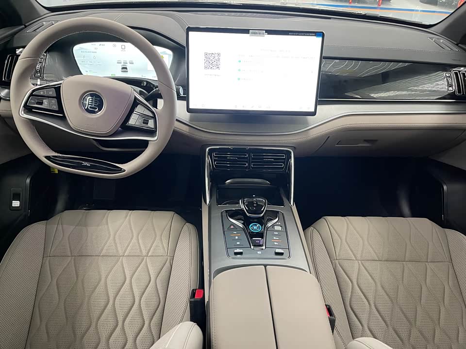 BYD Tangxin Energy