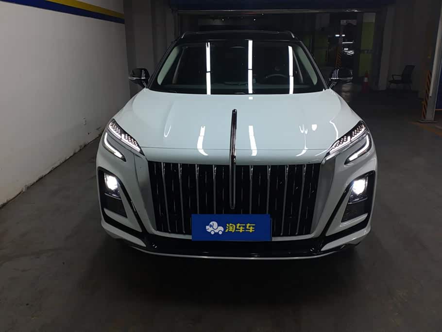 Hongqi HS3