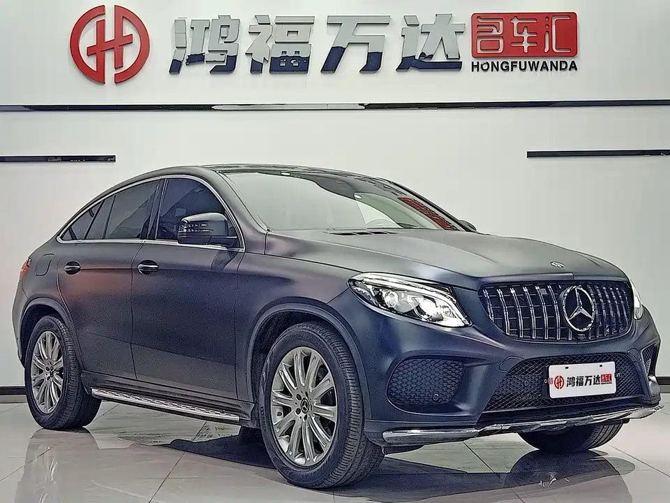 Mercedes-Benz GLE coupe