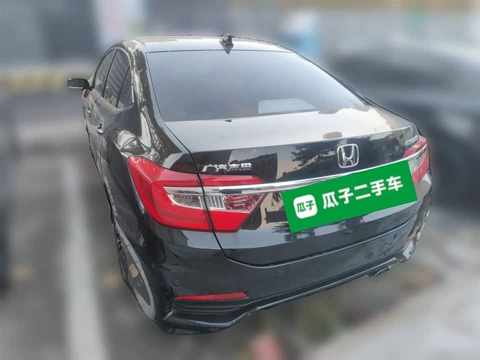 Honda Lingpai