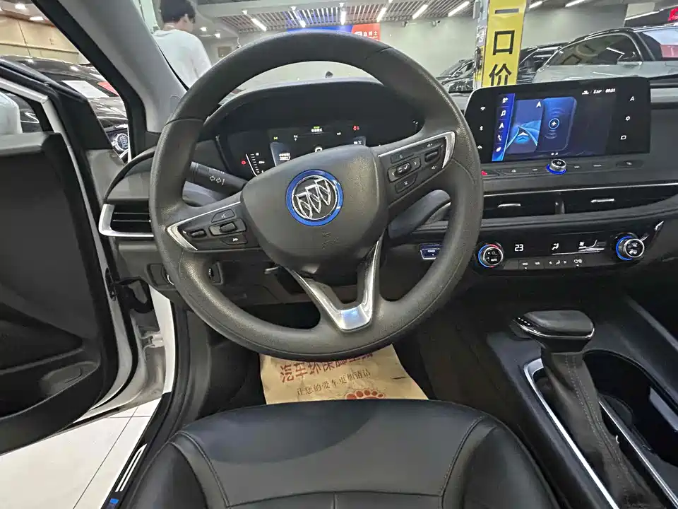 Buick Slightly blue 6