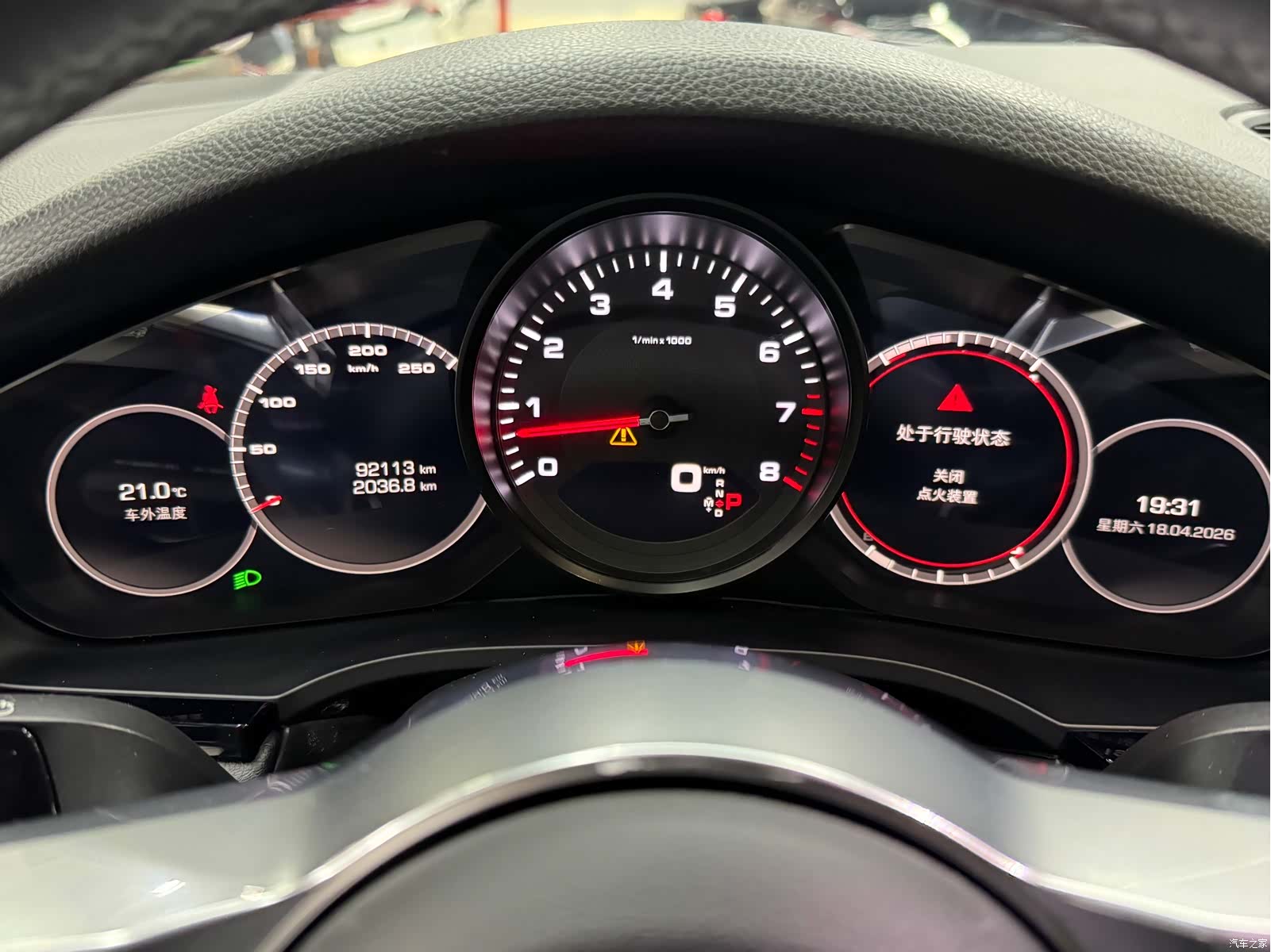 Porsche Cayenne, 2018 17